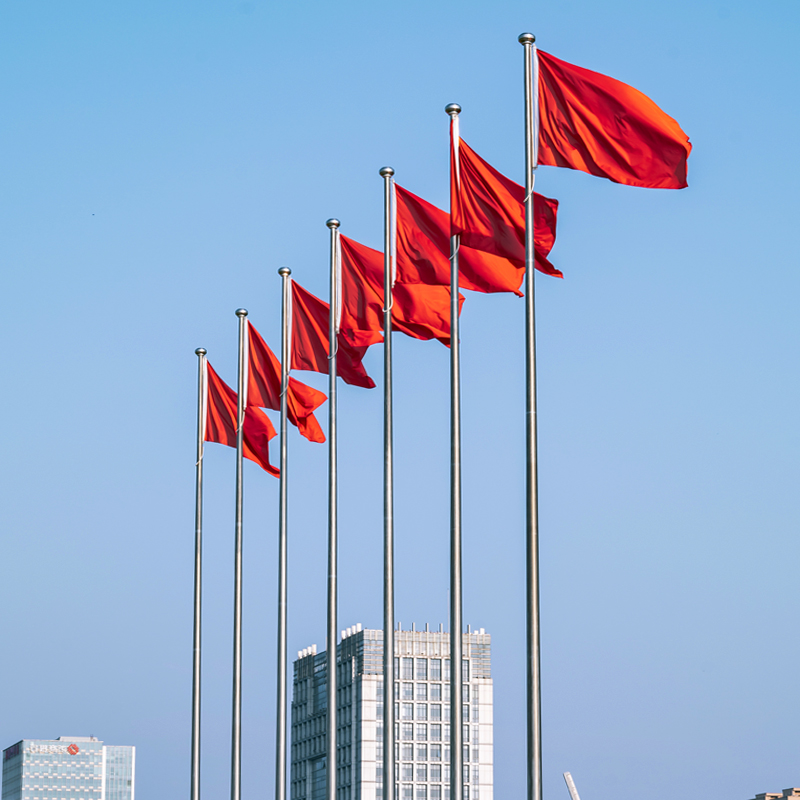 重慶不銹鋼旗桿生產(chǎn)廠(chǎng)家